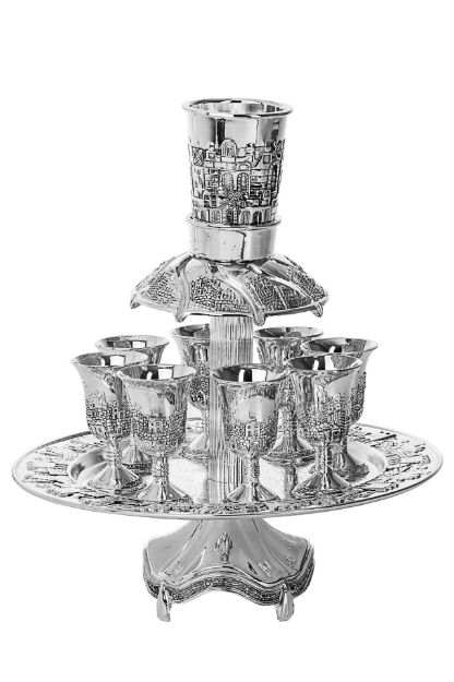 Picture of #949 Silver Plated 8 cup Fountain Jerusalem Design