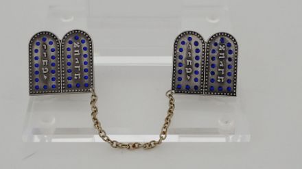 Picture of #4752 Tallis Clips Metal with blue stones