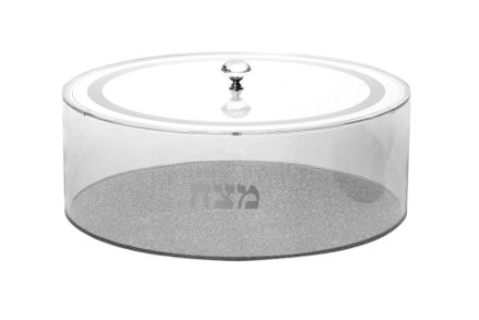 Picture of #1882-S Matzah holder Silver Solid