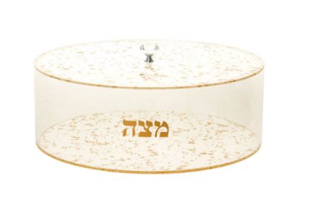 Picture of #1881-FG Matzah holder Gold Flakes 