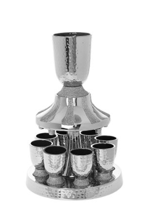 https://www.copajudaica.com/images/thumbs/0004996_4705-st-fountain-stainless-steel-hammered_440.jpeg