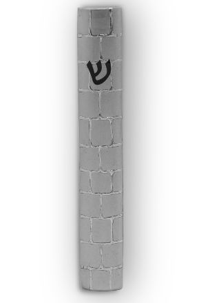 Picture of I106-S Mezuzah  Silver Brick 