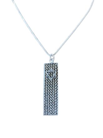 Picture of S547 Handcrafted  Filigree Mesh Mezuzah with Star of David 