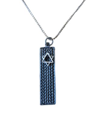 Picture of S549 Handcrafted Oxidized Filigree Mesh Mezuzah with Star of David 