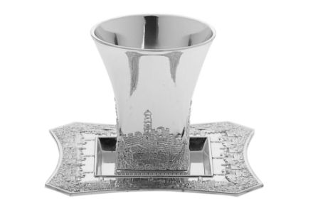 Picture of 811 Kuddish Cup with tray silver plated Jerusalem