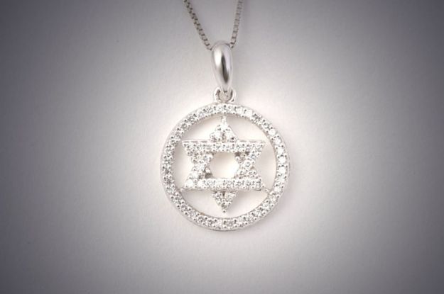 Picture of G1030-WD White Gold & Diamonds