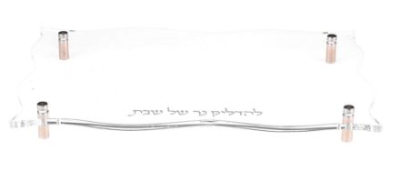 Picture of #1493-G Tray  Lucite  with hebrew letters and  gold corners