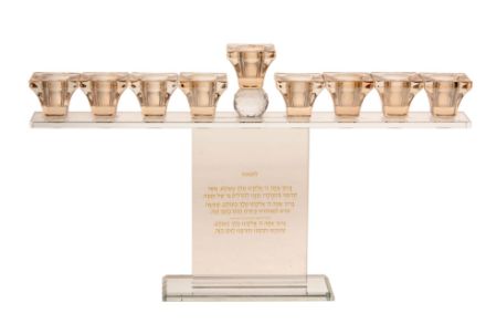 Picture of 160-G Menorah Crystal Gold